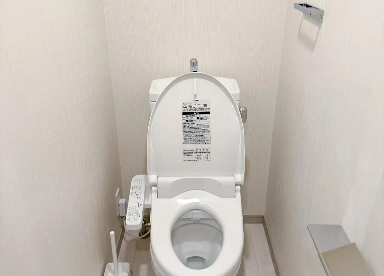 Triphome Shinjuku East Prefektura Tokio Apartmán