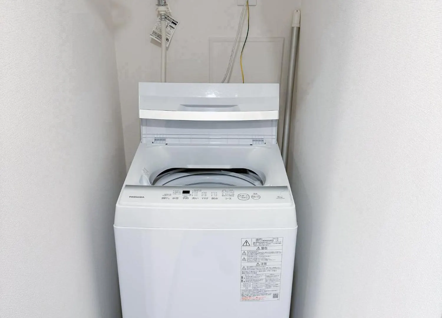 Triphome Shinjuku East Tokyo Apartment