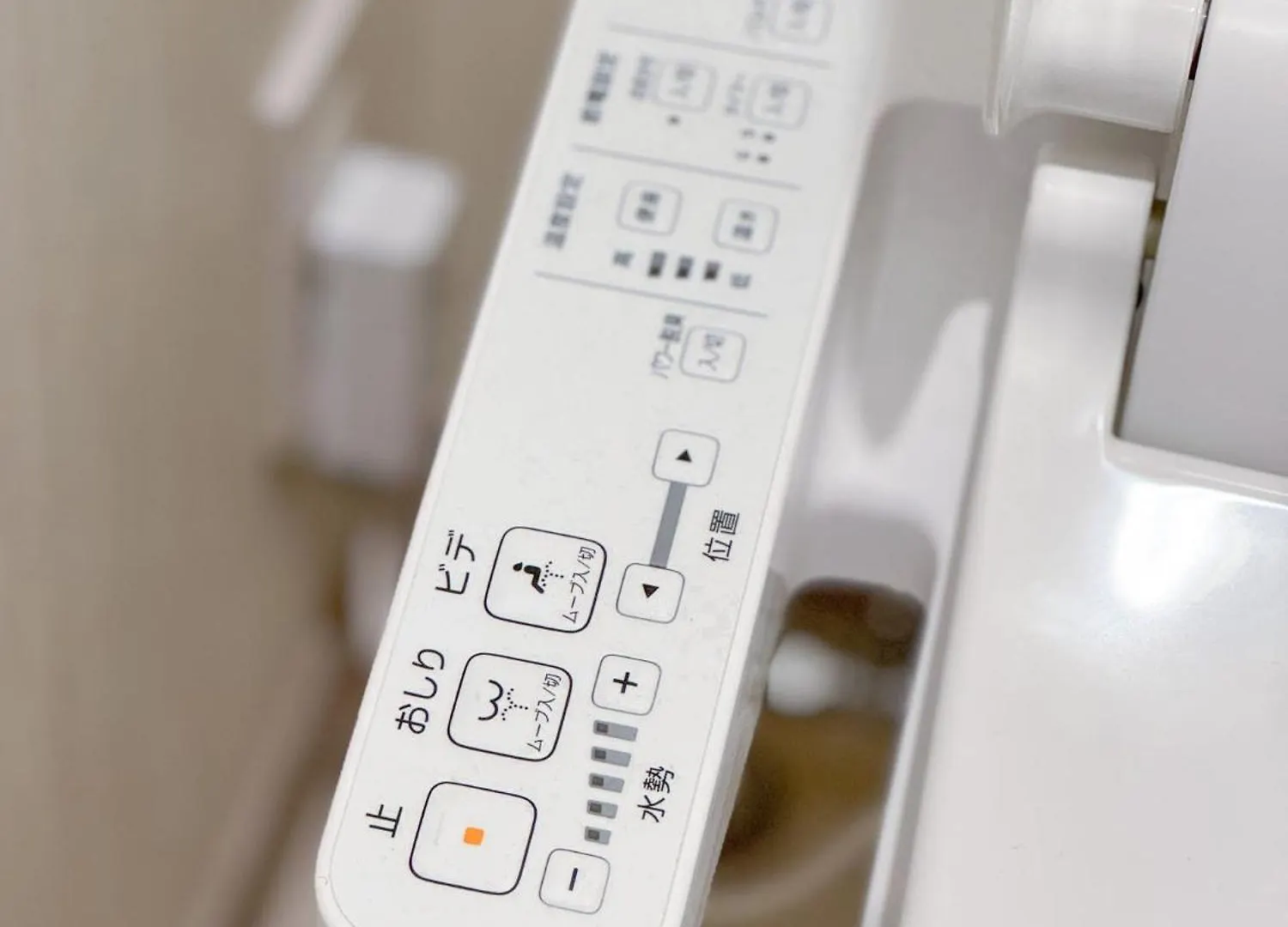 Appartement Triphome Shinjuku East Tokio Japan